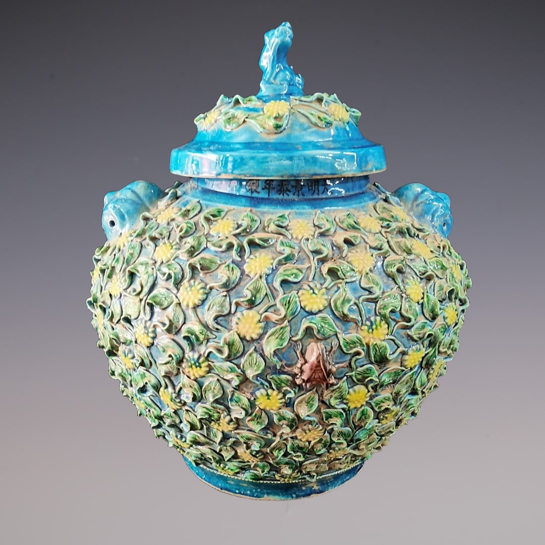 An Exquisite Famille-Rose Flower Pattern Double-Ears Vase: An Exquisite Famille-Rose Flower Pattern Double-Ears Vase Ming Dynasty, China Jingtai Six-character Mark Size:40cm (The Dimensions Of All Batches Are Manually Measured.If You Need More Detailed