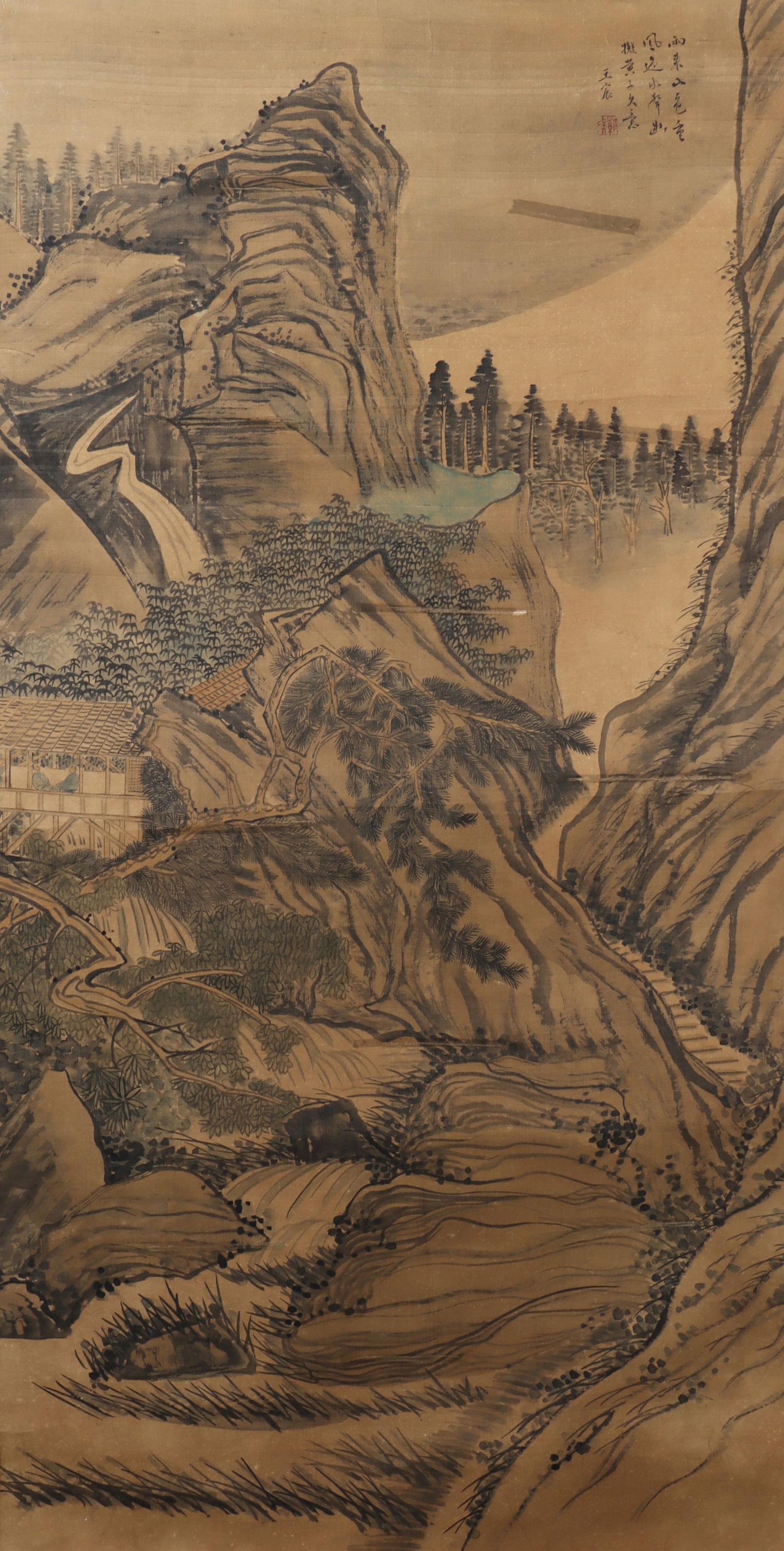 An Fabulous Chinese Ink Landscape By Silk: An Fabulous Chinese Ink Landscape By Silk Wang chen Size:131cmx67cm (The Dimensions Of All Batches Are Manually Measured.If You Need More Detailed Information, Please Contact Our Customer Service