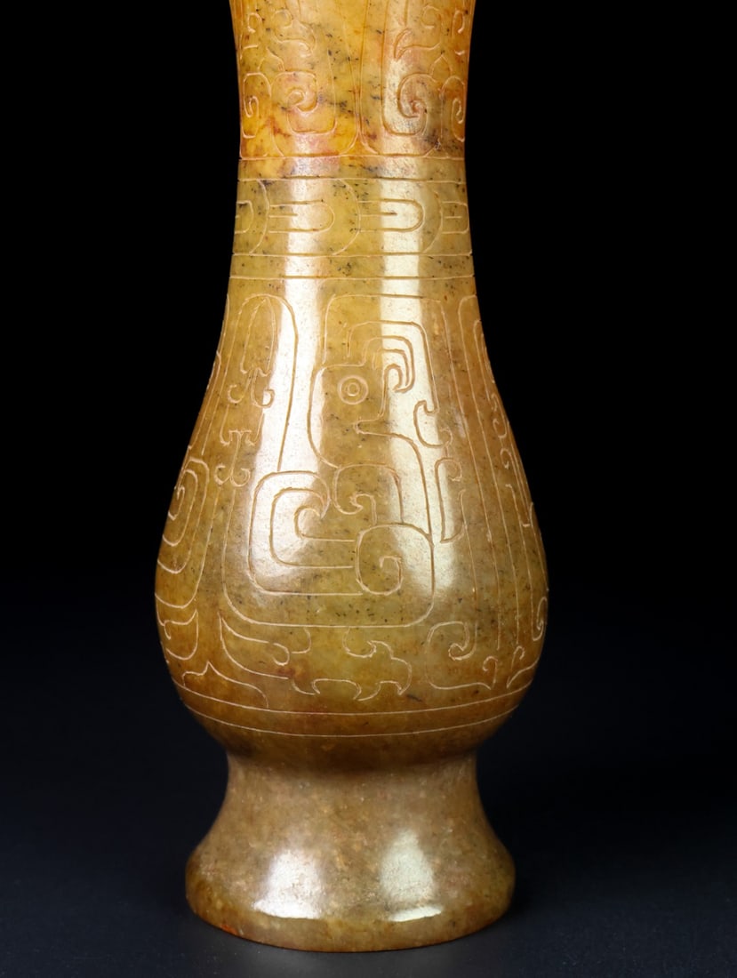 An Exquisite White Jade Cup - 2