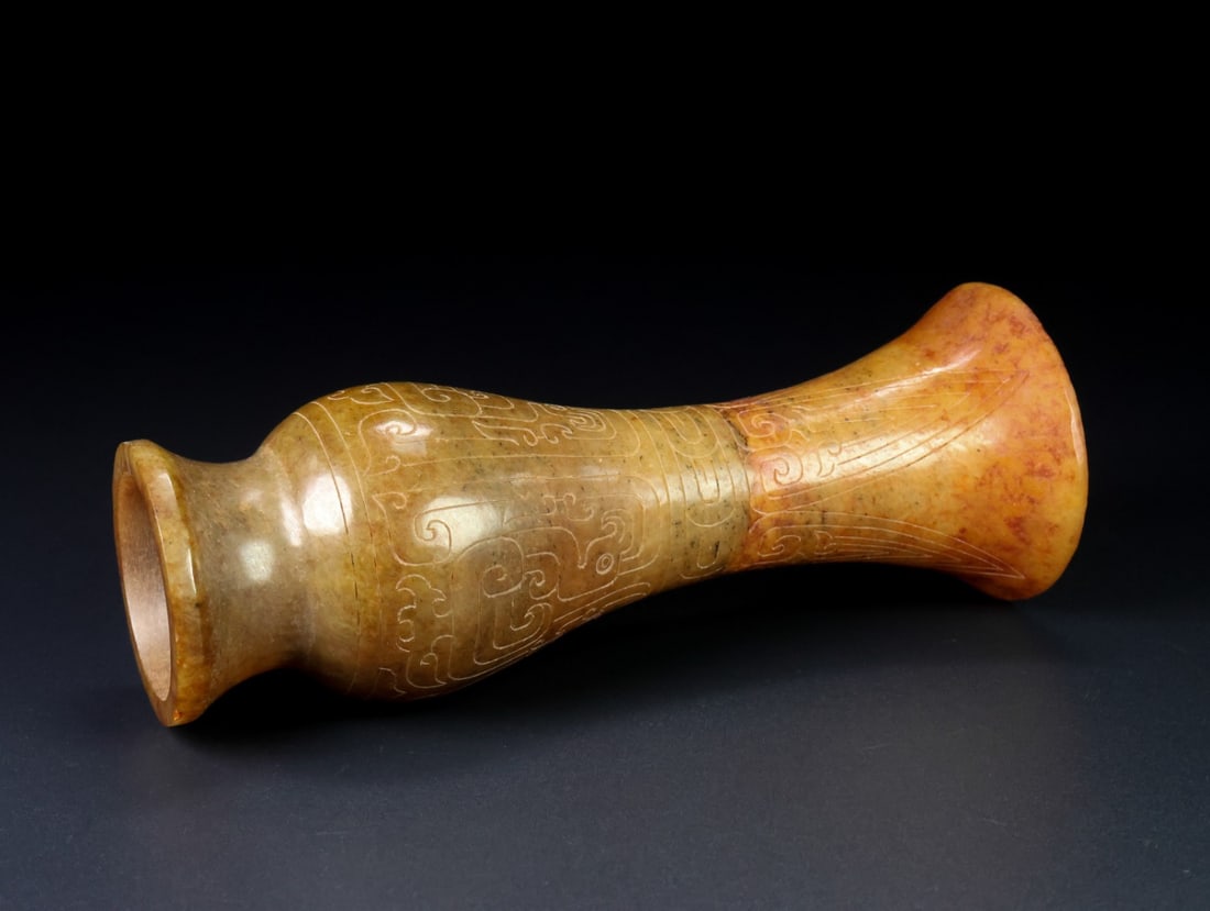 An Exquisite White Jade Cup - 7