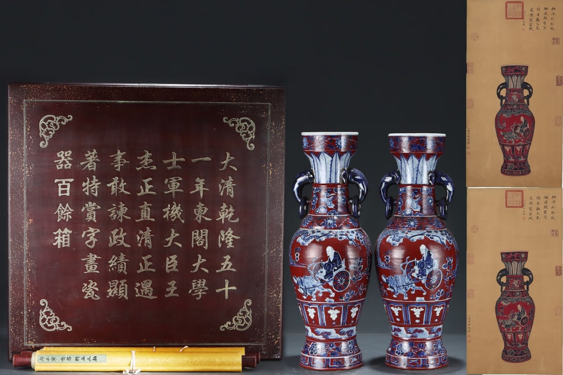 An Exquisite Blue and White Lotus Pattern Character and Story Pattern Double-Ears Vase: An Exquisite Blue and White Lotus Pattern Character and Story Pattern Double-Ears Vase Yuan Dynasty, China Without frame Size:80cmx41cm Size:61.5cmx22.5cm (The Dimensions Of All Batches Are