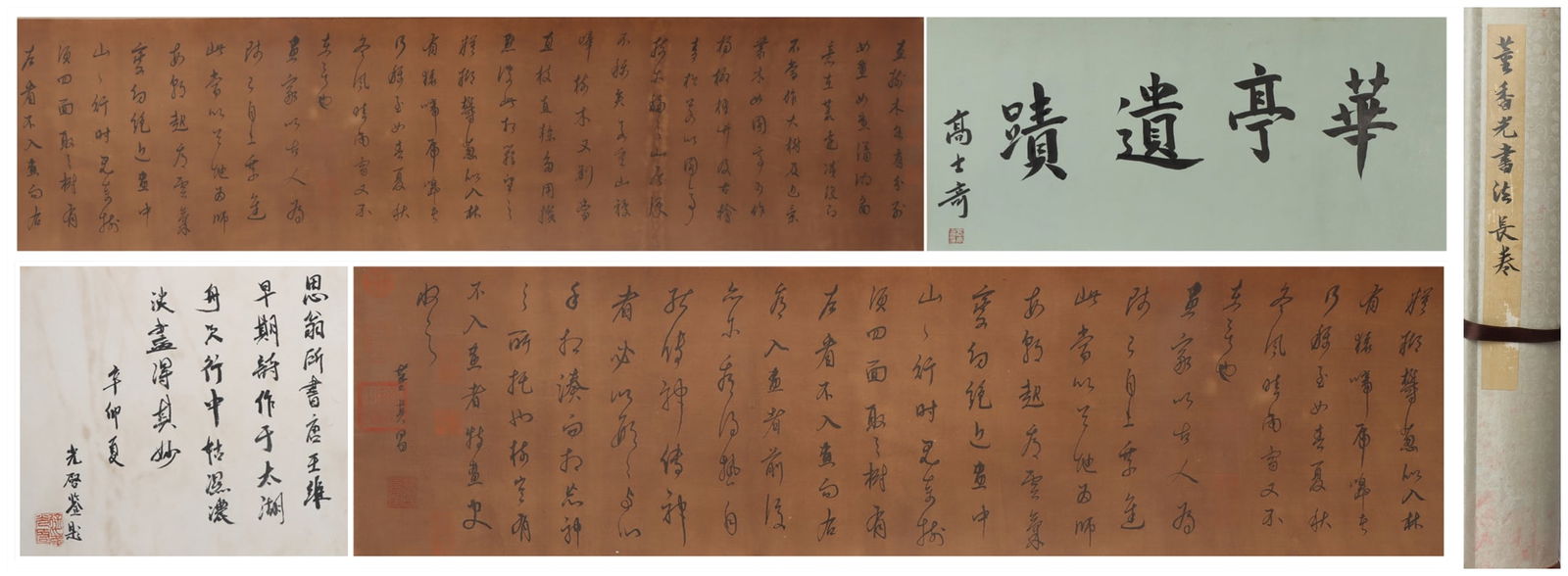 A Chinese Vertical Scroll Ink Painting of Calligraphy on Silk: A Chinese Vertical Scroll Ink Painting of Calligraphy on Silk Dong qichang Size:272cmx30cm (The Dimensions Of All Batches Are Manually Measured.If You Need More Detailed Information, Please Contact