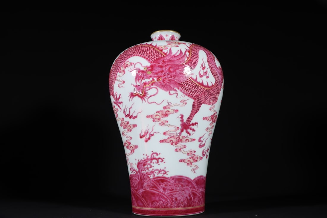 An Exquisite Ruby Red-Glazed Painted Gold Seawater Pattern Dragon Pattern Vase: An Exquisite Ruby Red-Glazed Painted Gold Seawater Pattern Dragon Pattern Vase Qing Dynasty, China Yongzheng Six-character Mark Size:31.6cmx21cm (The Dimensions Of All Batches Are Manually Measured.If