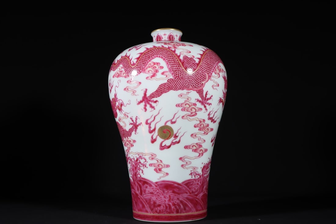 An Exquisite Ruby Red-Glazed Painted Gold Seawater Pattern Dragon Pattern Vase - 3