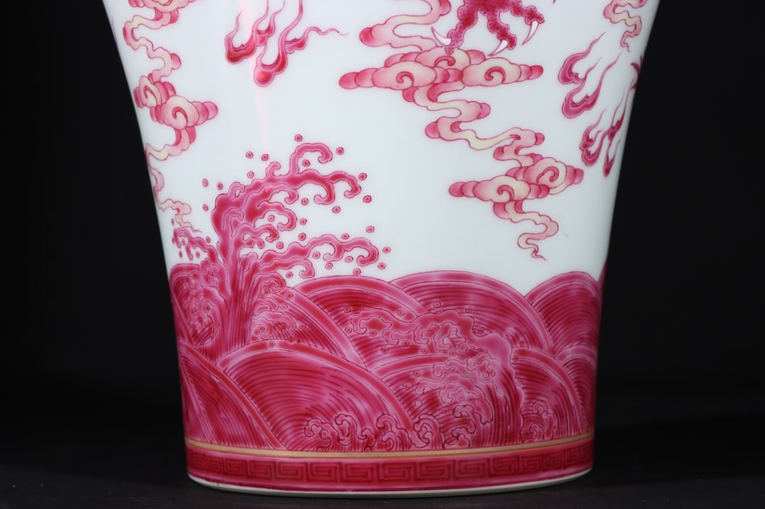 An Exquisite Ruby Red-Glazed Painted Gold Seawater Pattern Dragon Pattern Vase - 5
