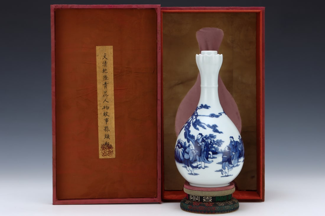 An Exquisite Blue and White Character and Story Pattern Vase: An Exquisite Blue and White Character and Story Pattern Vase Qing Dynasty, China Qianlong Six-character Mark Size:23.8cmx12.3cm (The Dimensions Of All Batches Are Manually Measured.If You Need More