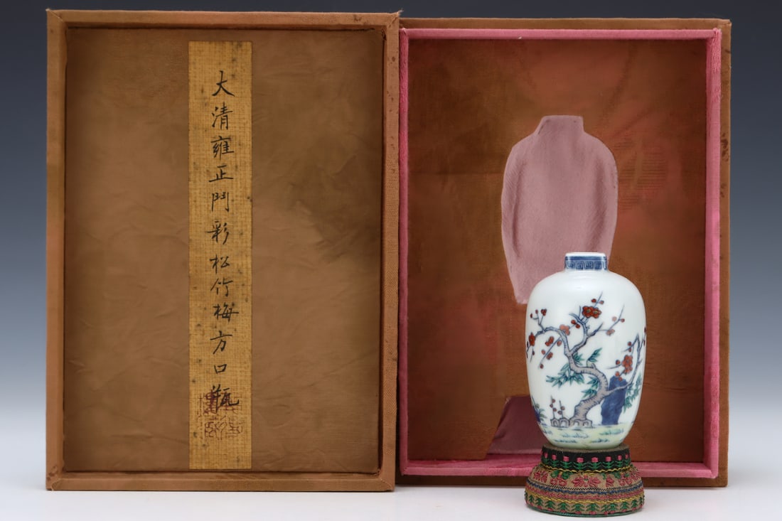 An Exquisite Doucai Pine, Bamboo and Plum Blossom Pattern Vase: An Exquisite Doucai Pine, Bamboo and Plum Blossom Pattern Vase Qing Dynasty, China Yongzheng Six-character Mark Size:9.2cmx5.3cm (The Dimensions Of All Batches Are Manually Measured.If You Need