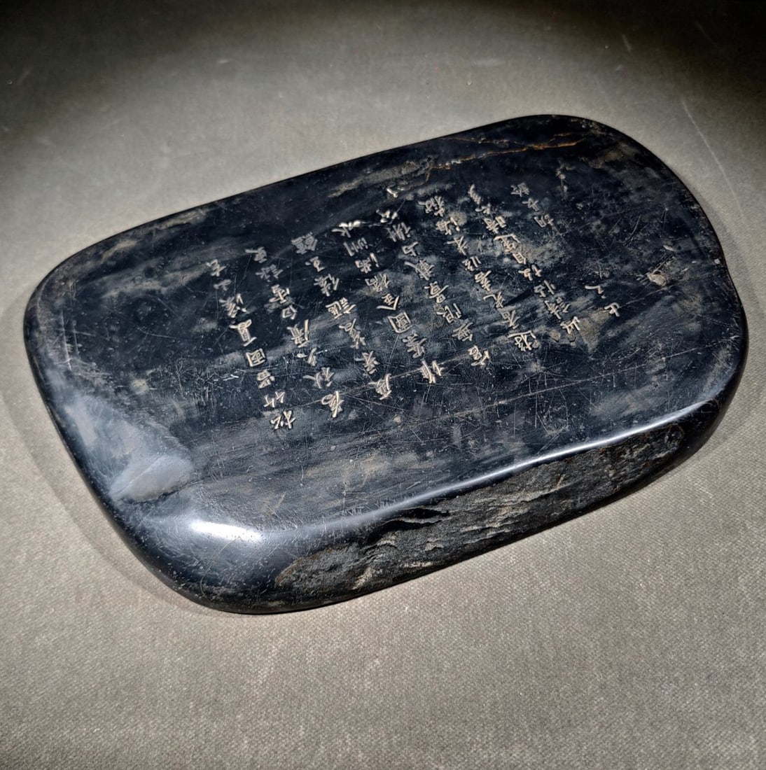 An Exquisite Landscape Pattern with poem Inkstone - 9