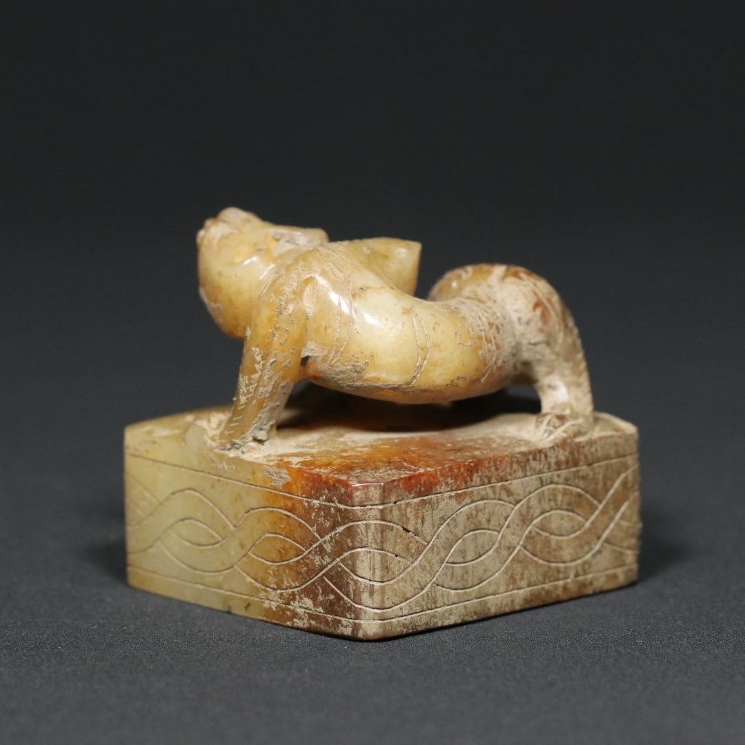 An Exquisite White Jade Tiger Seal - 3