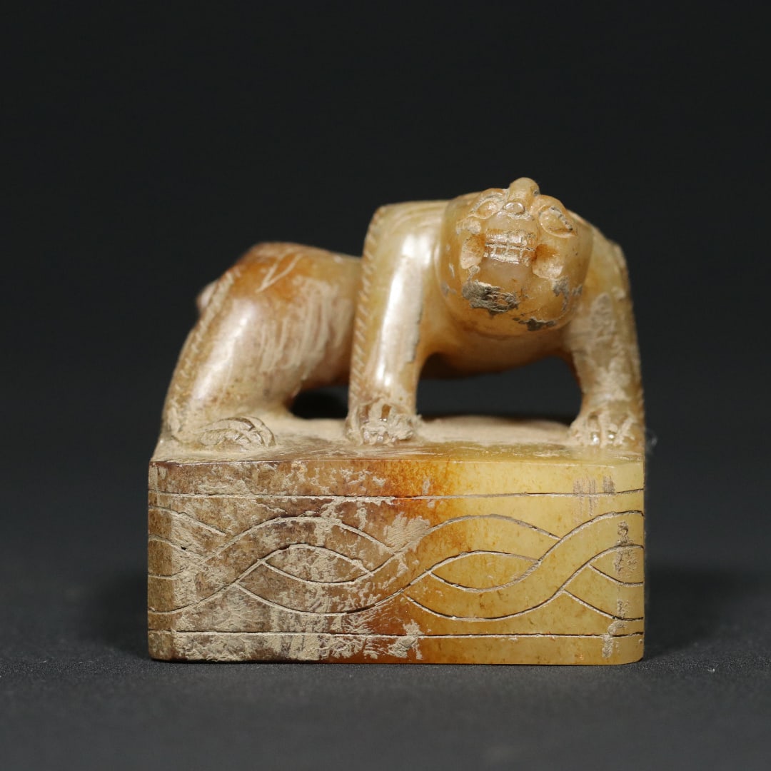 An Exquisite White Jade Tiger Seal - 6