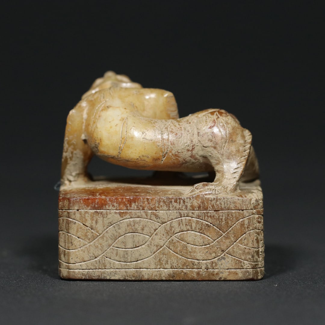 An Exquisite White Jade Tiger Seal - 8