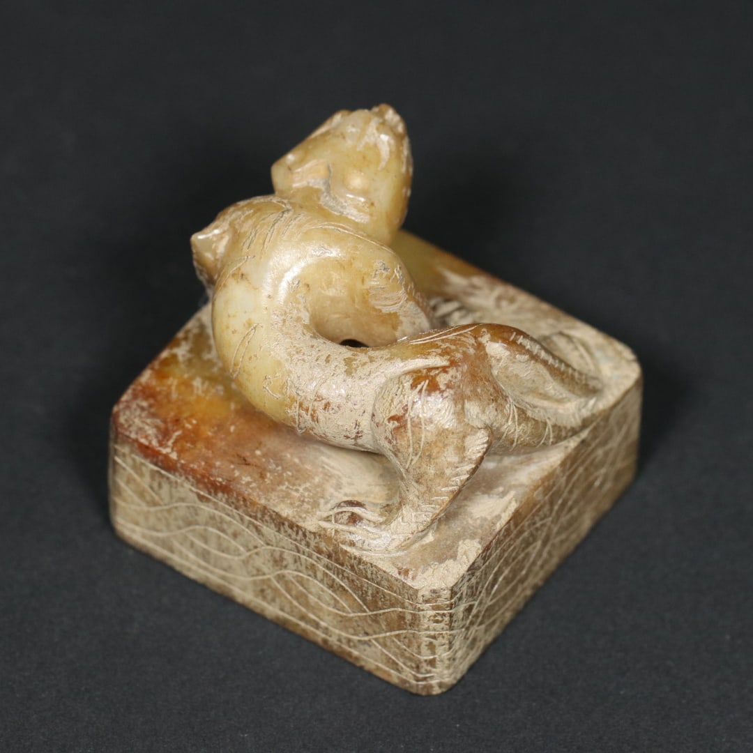 An Exquisite White Jade Tiger Seal - 9