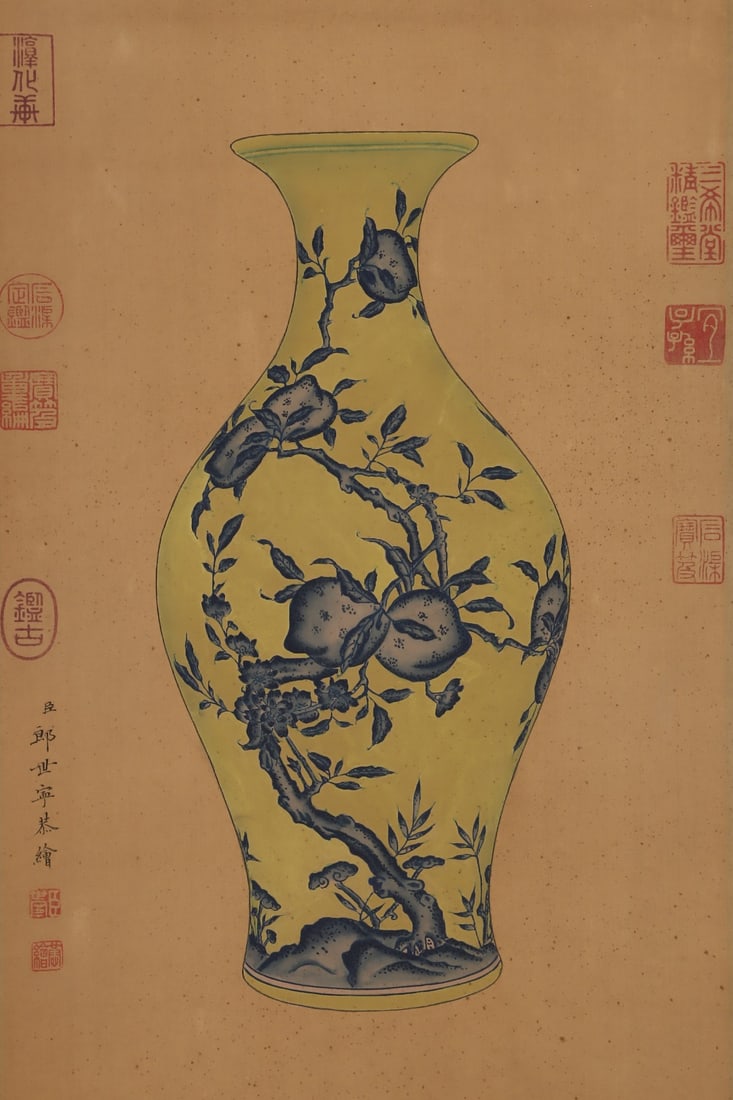 An Exquisite Blue and White Melon and Fruit Pattern Vase - 7