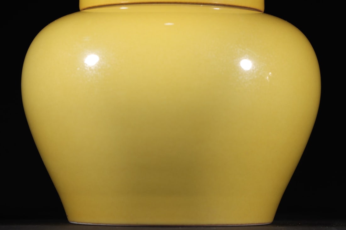 An Exquisite Yellow Glazed Jar - 3