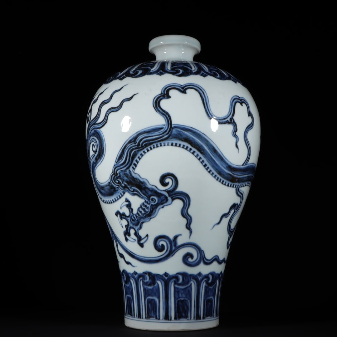 An Exquisite Blue and White Dragon Pattern Vase - 7
