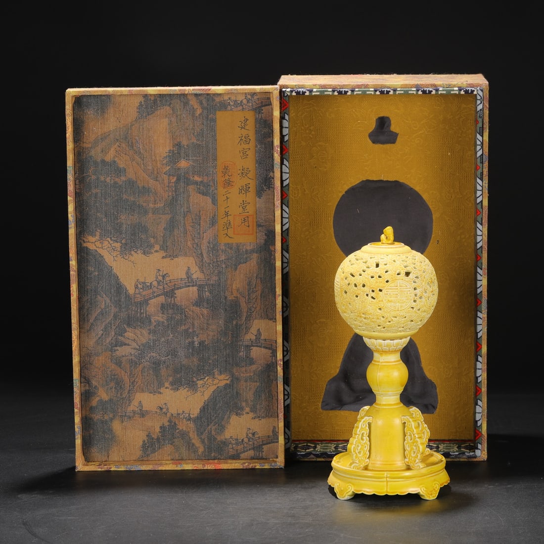 An Exquisite Yellow Glazed Bats and Peach Pattern Censer: An Exquisite Yellow Glazed Bats and Peach Pattern Censer Qing Dynasty, China Yongzheng Six-character Mark Size:30.5cmx14cm (The Dimensions Of All Batches Are Manually Measured.If You Need More