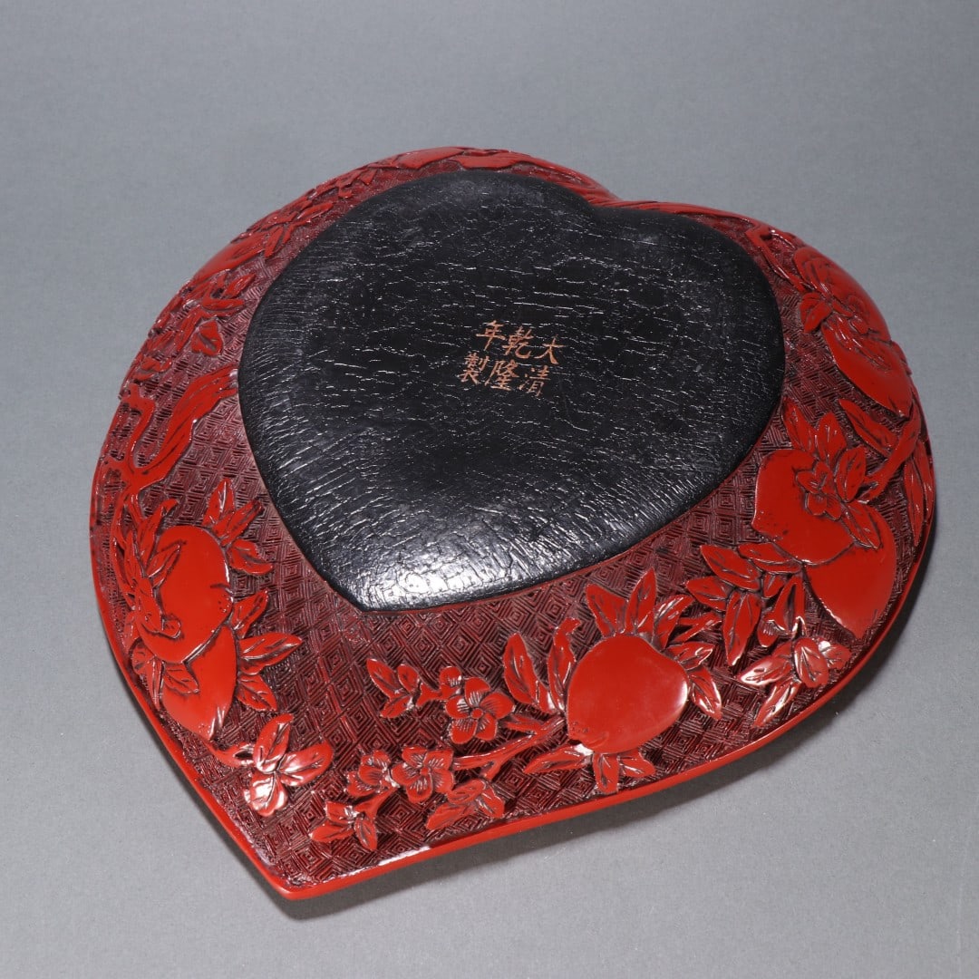 An Exquisite Carved Red Lacquer Peach Pattern Box - 8