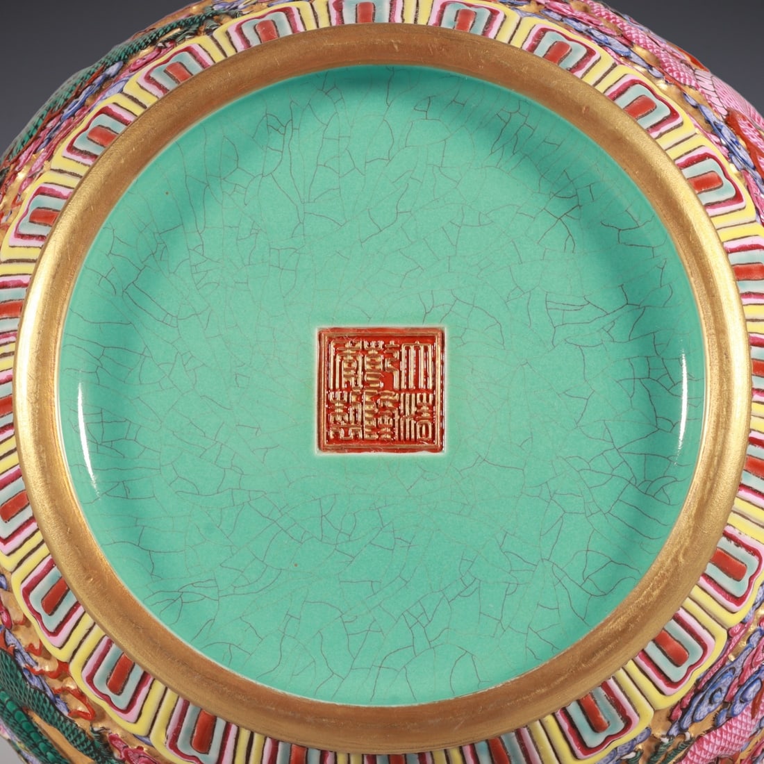 An Exquisite Enamel Dragon Pattern Brush Washer - 8