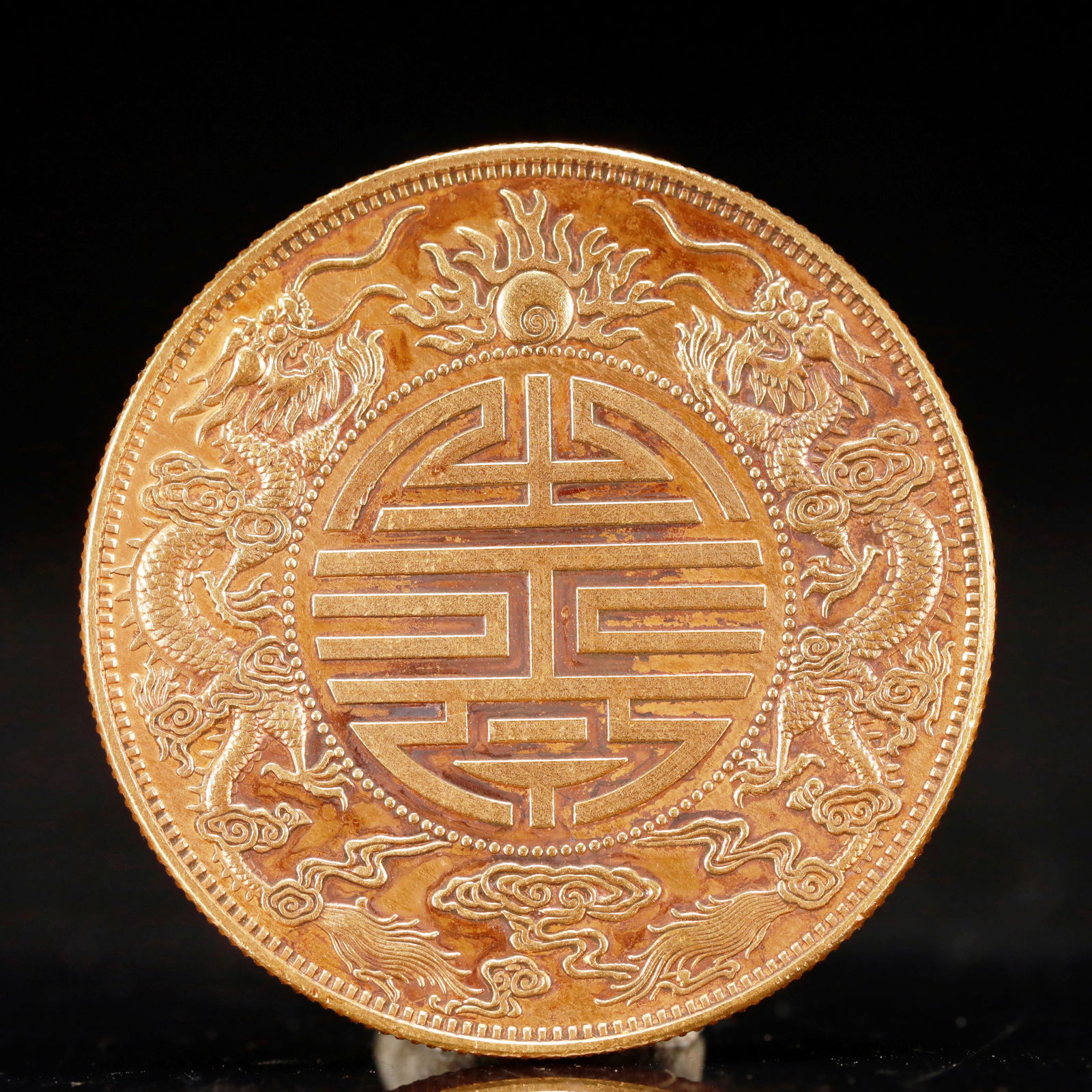 An Exquisite Gold Coin - 2