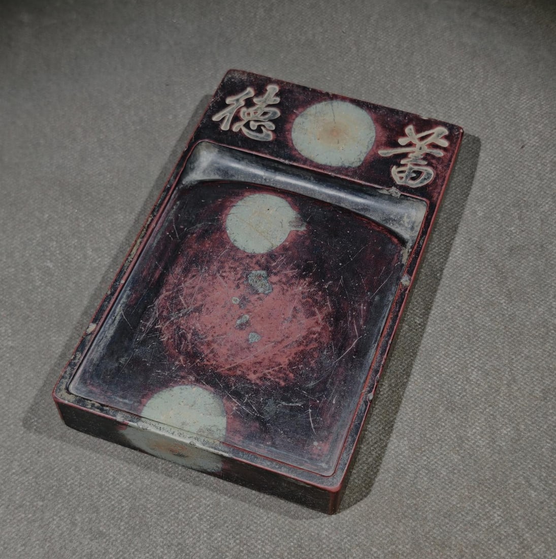 An Exquisite with poem Inkstone - 4