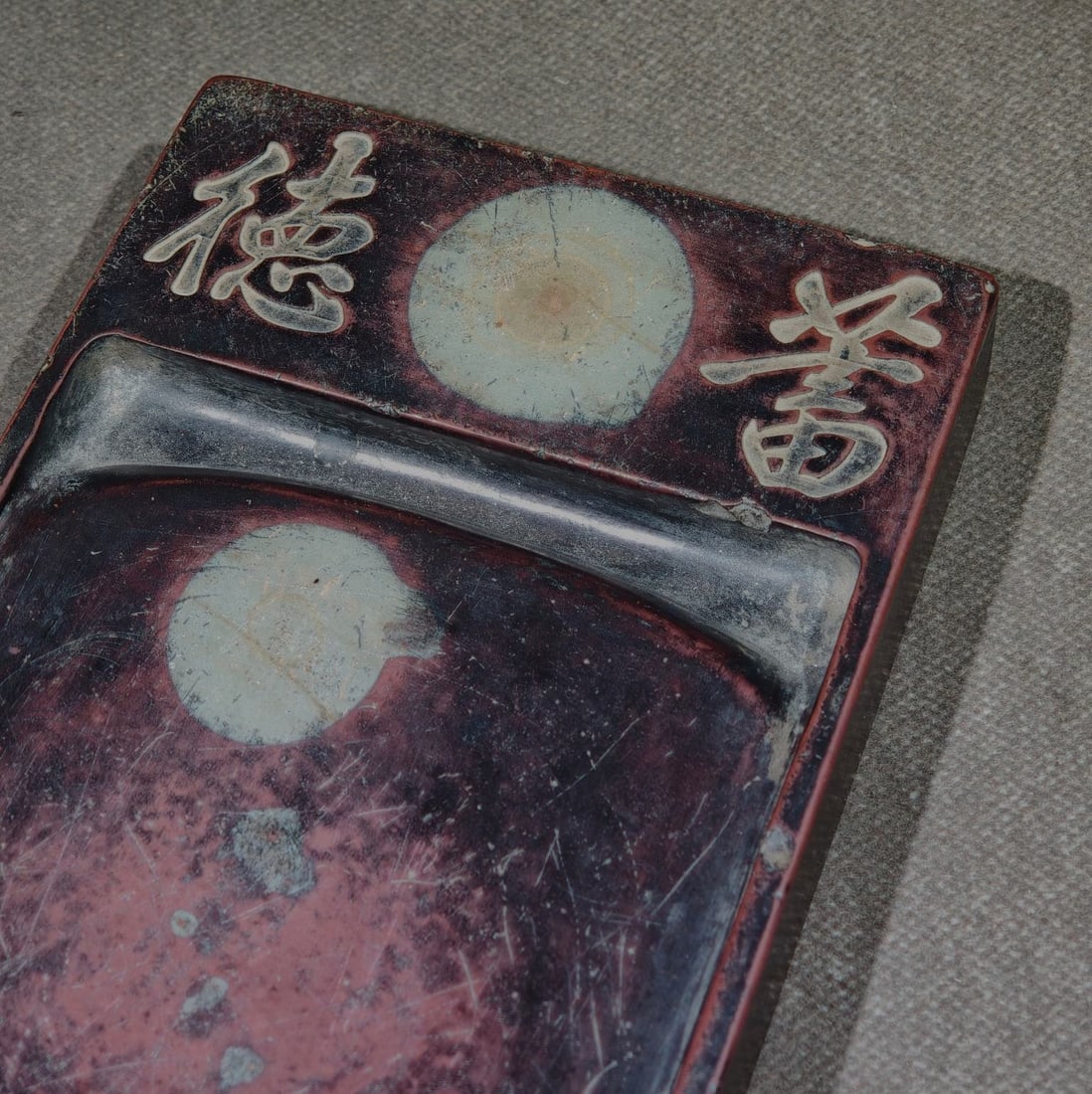 An Exquisite with poem Inkstone - 5