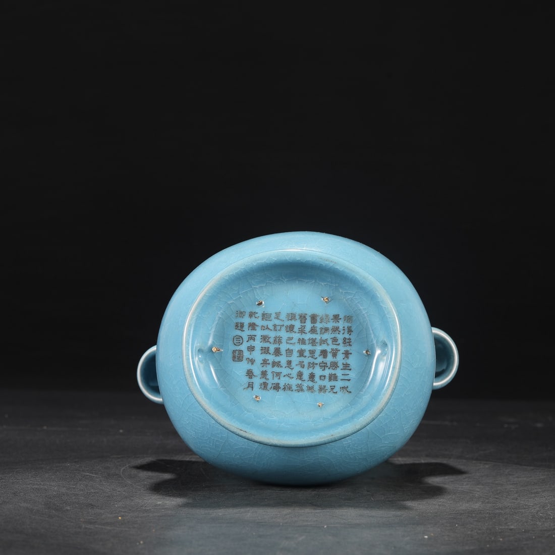 An Exquisite Ru yao Double-Ears Vase - 8