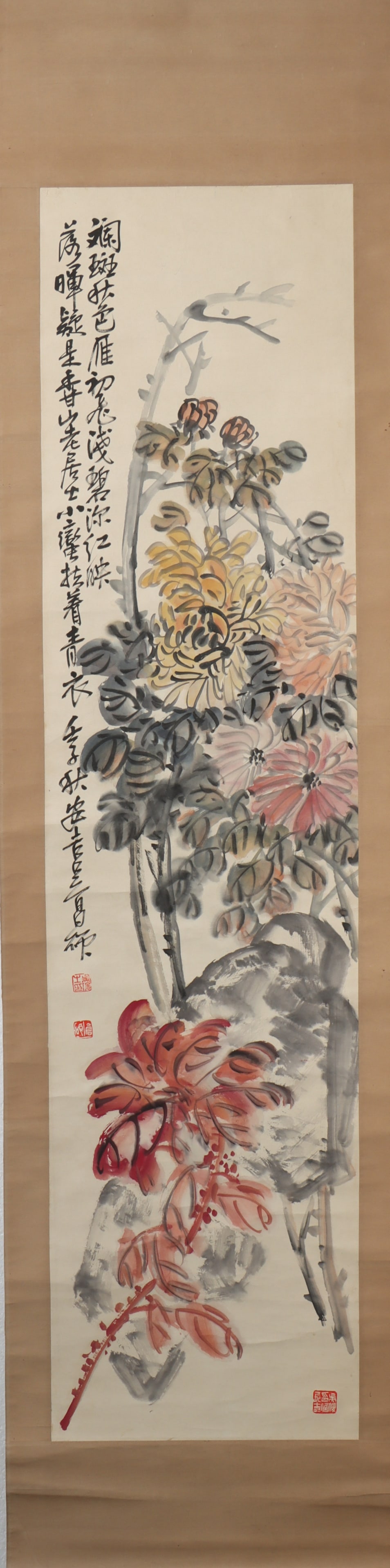 A Chinese Vertical Scroll Ink Painting of Flower on Paper (1 of 6)
