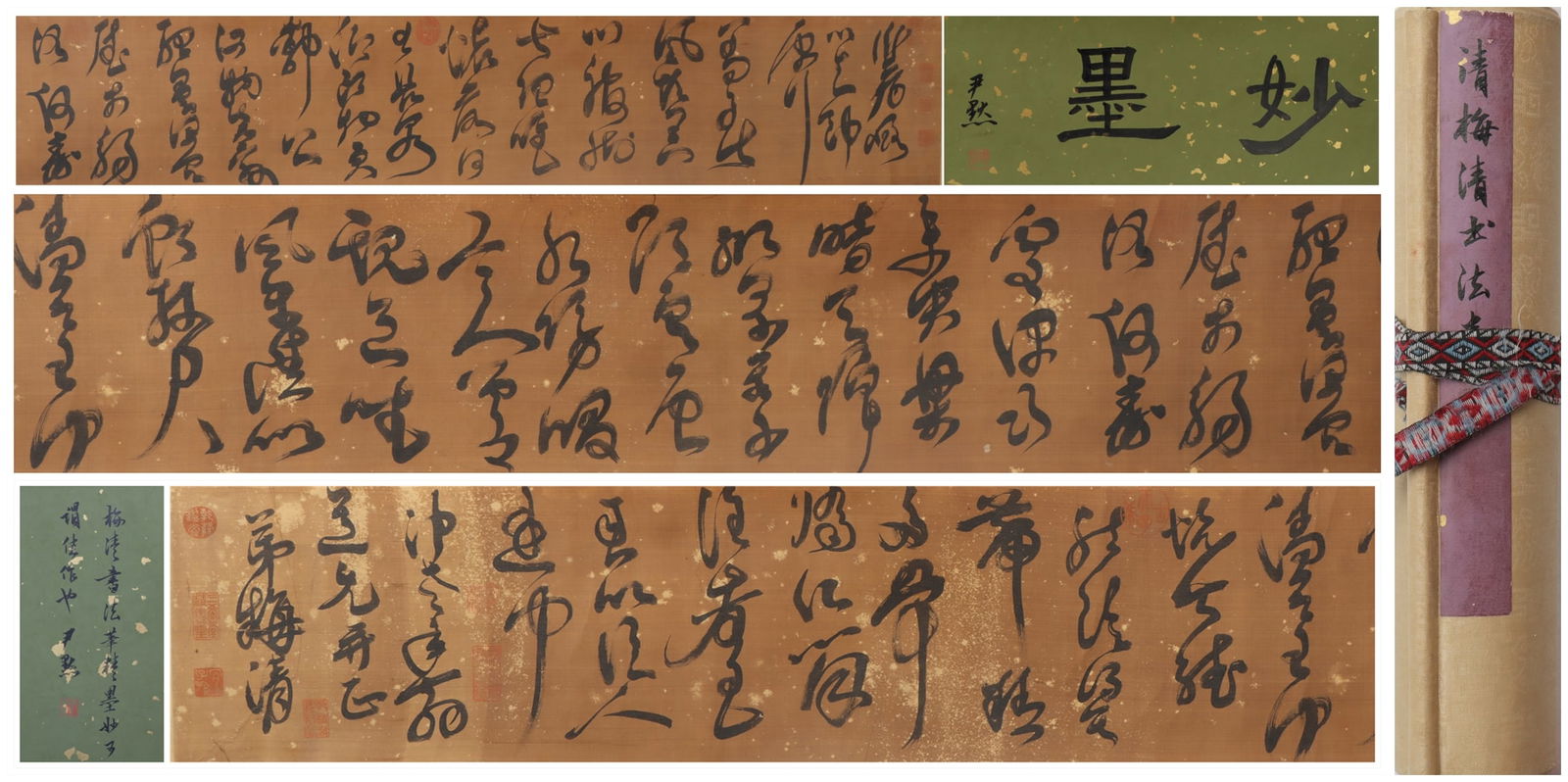 A Chinese Vertical Scroll Ink Painting of Calligraphy on Silk: A Chinese Vertical Scroll Ink Painting of Calligraphy on Silk Mei qing Size:407cmx26cm (The Dimensions Of All Batches Are Manually Measured.If You Need More Detailed Information, Please Contact Our