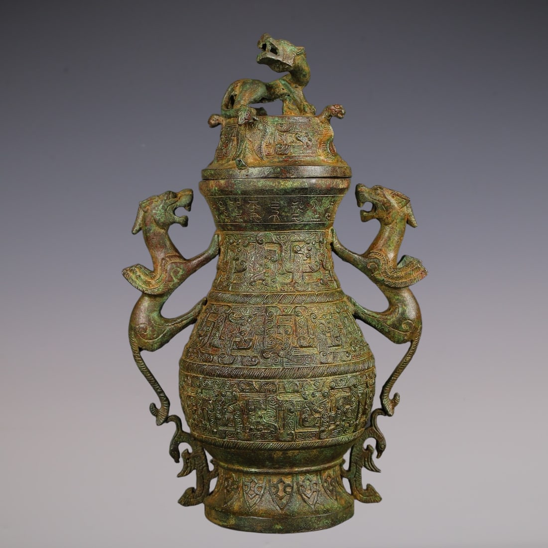 An Exquisite Bronze Dragon Pattern With Inscription Double-Ears Vase: An Exquisite Bronze Dragon Pattern With Inscription Double-Ears Vase W.Zhou , China Size:22cmx36cm Weight:3350g (The Dimensions Of All Batches Are Manually Measured.If You Need More Detailed Informati