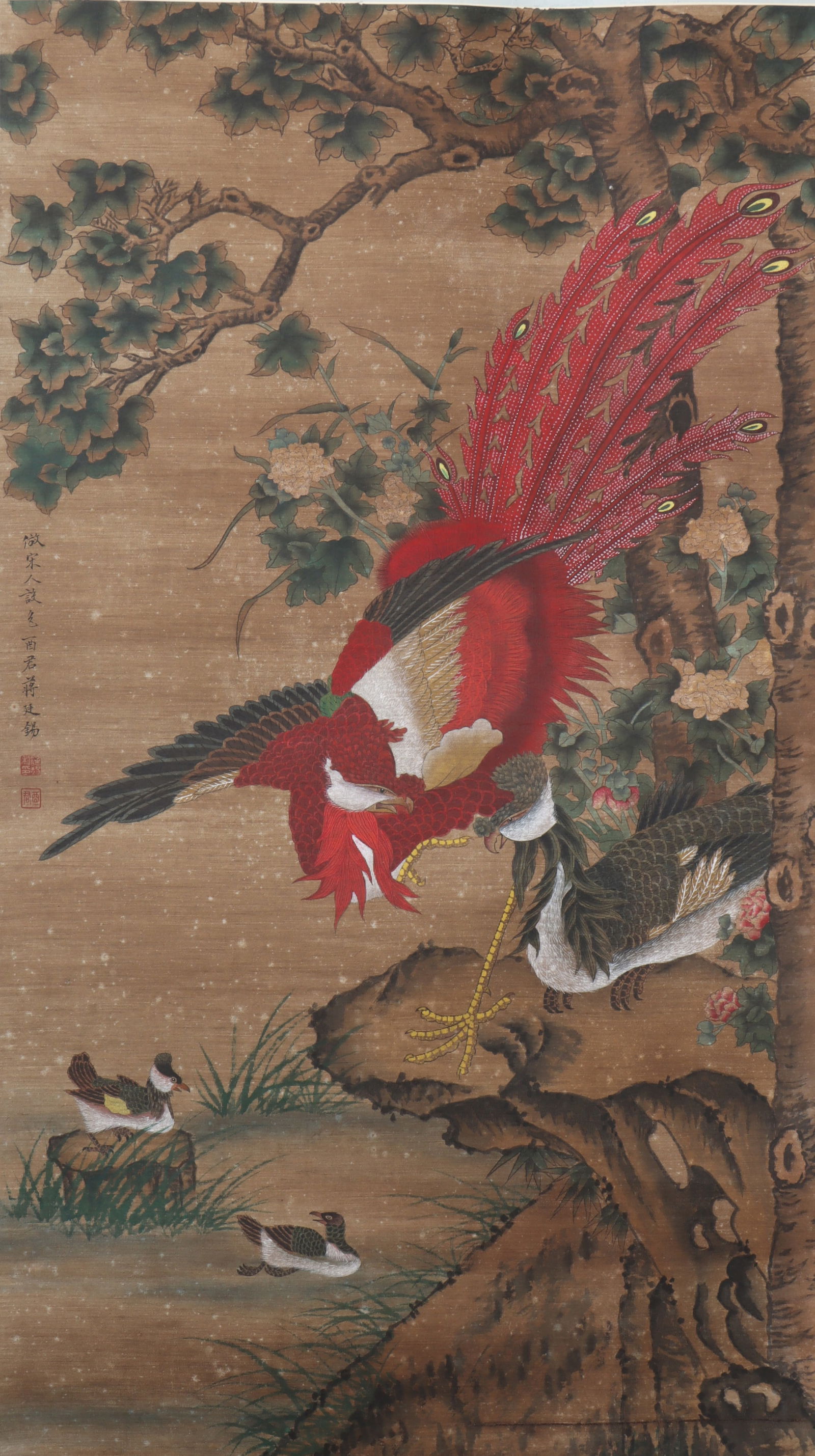 An Fabulous Chinese Ink Flower and Bird By Silk: An Fabulous Chinese Ink Flower and Bird By Silk Jiang tingxi Size:100cmx57cm (The Dimensions Of All Batches Are Manually Measured.If You Need More Detailed Information, Please Contact Our Customer