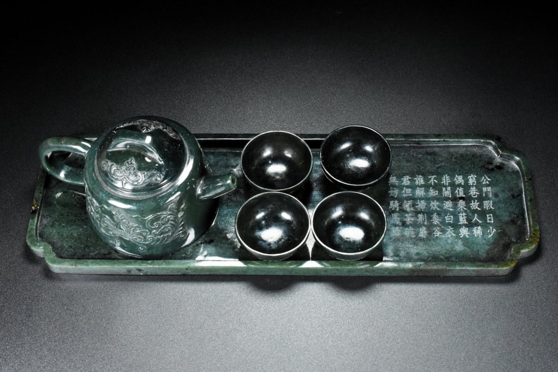 A Set of Fine Jasper Lotus Pattern Teapot Cup: A Set of Fine Jasper Lotus Pattern Teapot Cup Qing Dynasty, China Qianlong Four-character Mark Size:9cmx15cmx9cm Size:2.7cmx5cm Size:23.5cmx11cm Weight:726g (The Dimensions Of All Batches Are