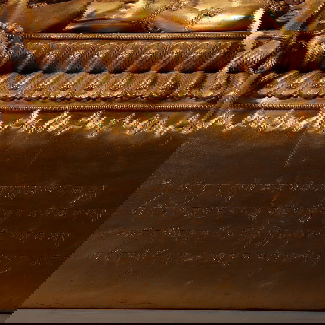 An Exquisite Gilt Bronze Buddha Statue - 16