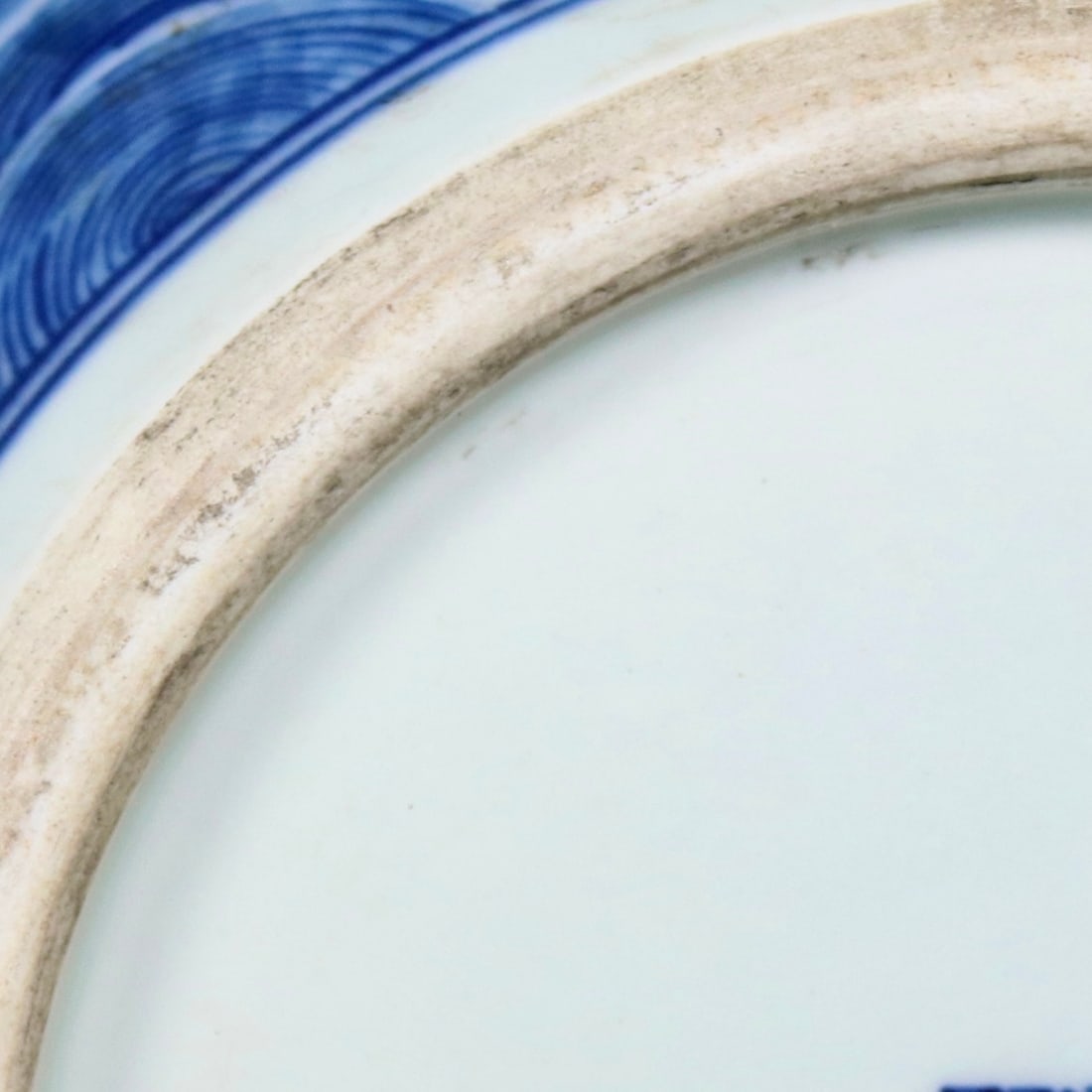 An Exquisite Blue and White Dragon Pattern Seawater Pattern Vase - 8