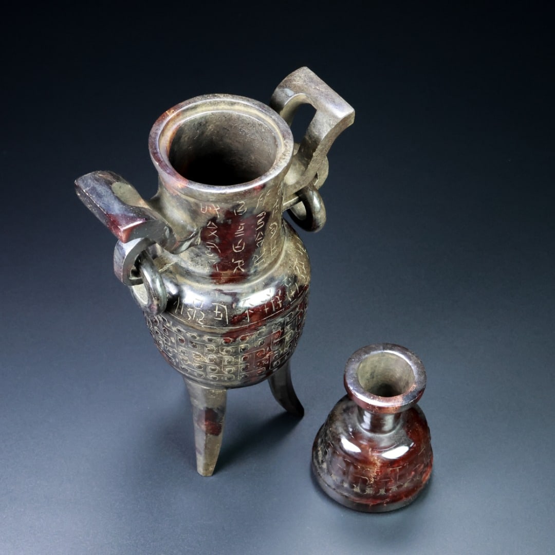 An Exquisite White Jade With Inscription Double-Ears and Tripod Censer: An Exquisite White Jade With Inscription Double-Ears and Tripod Censer Han Dynasty, China Size:26.6cmx12.4cmx7cm Weight:771.5g (The Dimensions Of All Batches Are Manually Measured.If You Need More