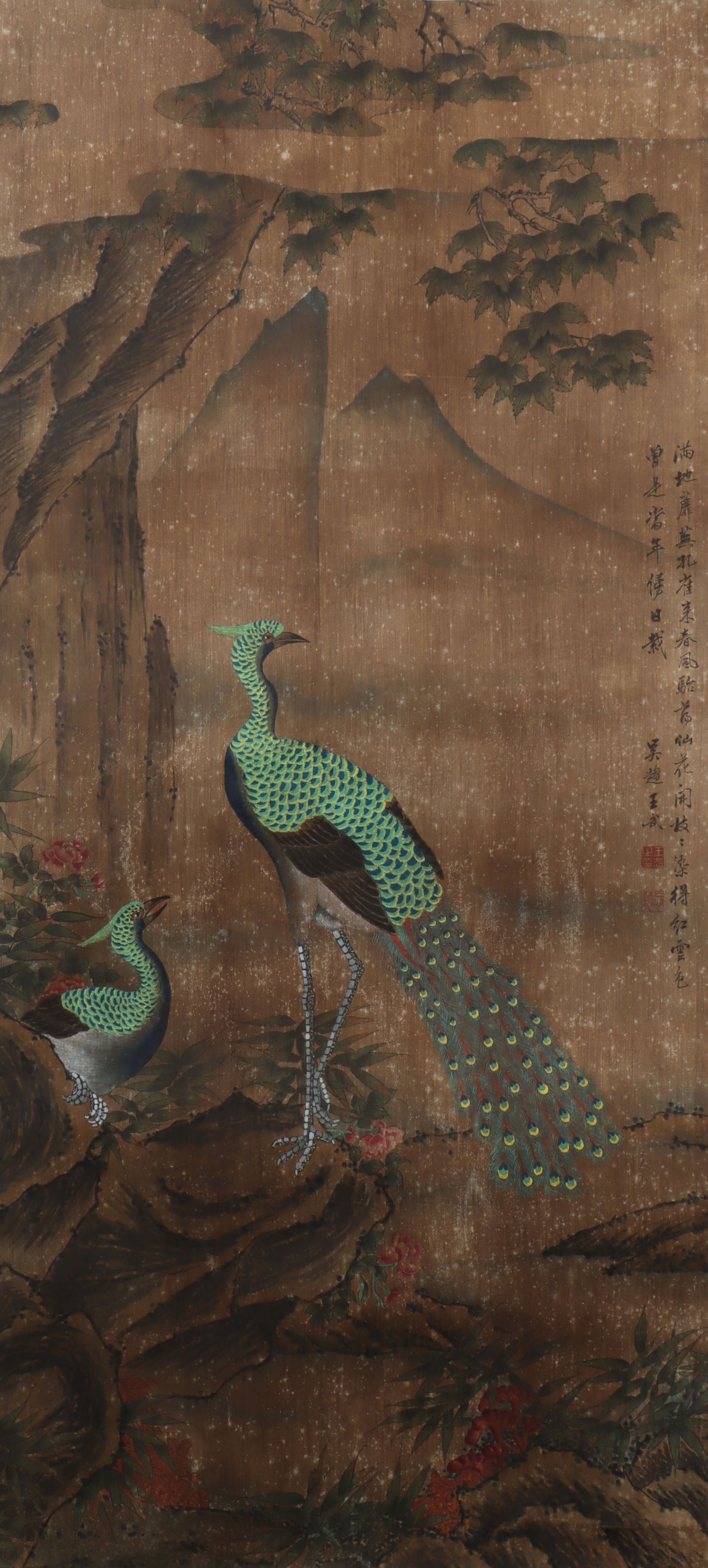 An Fabulous Chinese Ink Flower and Bird By Silk: An Fabulous Chinese Ink Flower and Bird By Silk Wang wu Size:128cmx59cm (The Dimensions Of All Batches Are Manually Measured.If You Need More Detailed Information, Please Contact Our Customer