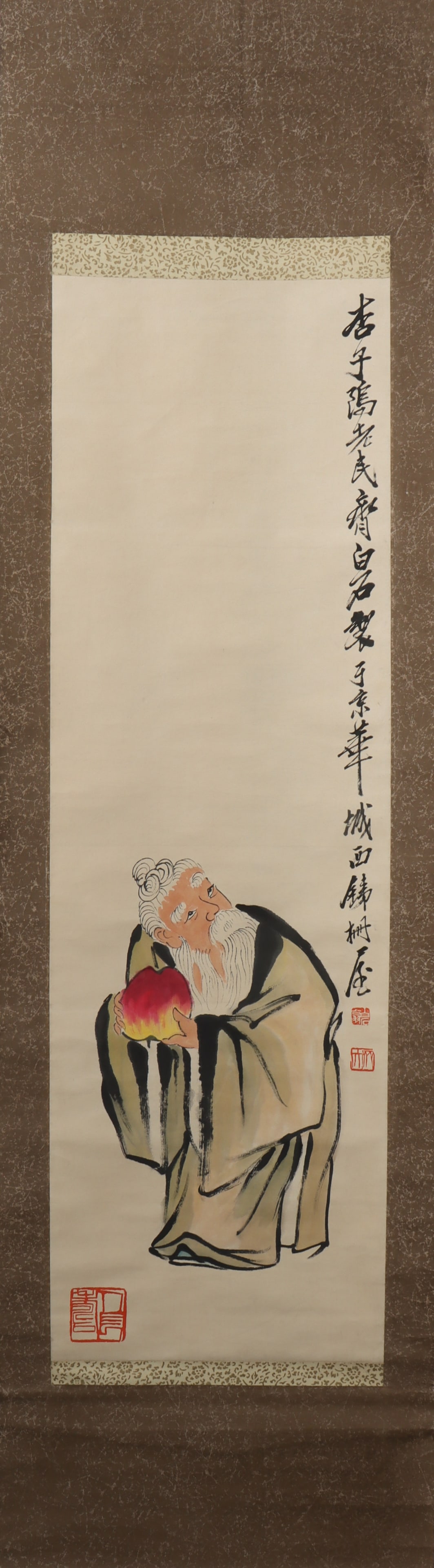 A Chinese Vertical Scroll Ink Painting of Figure on Paper (1 of 5)