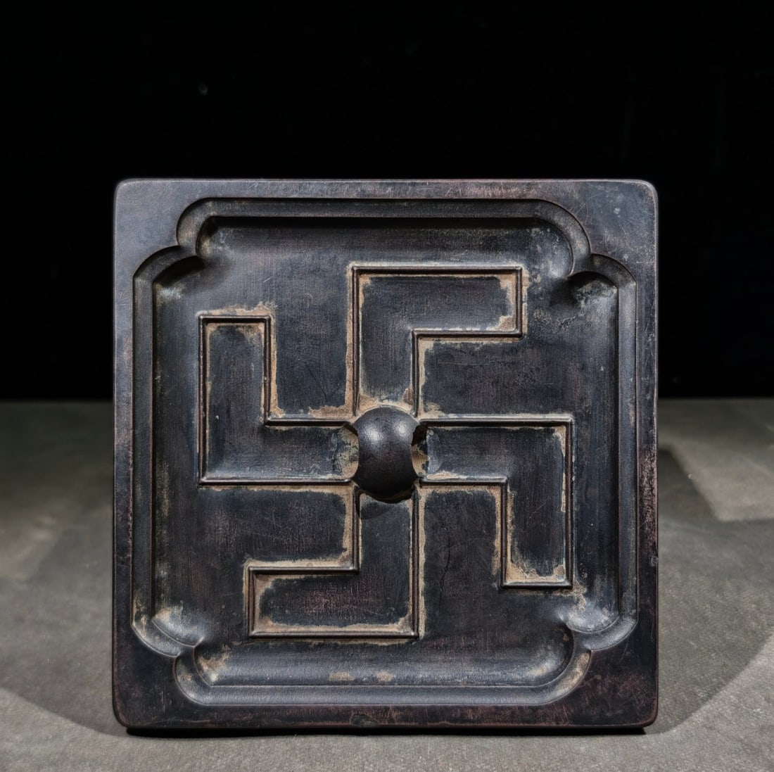 An Exquisite with poem Inkstone - 3