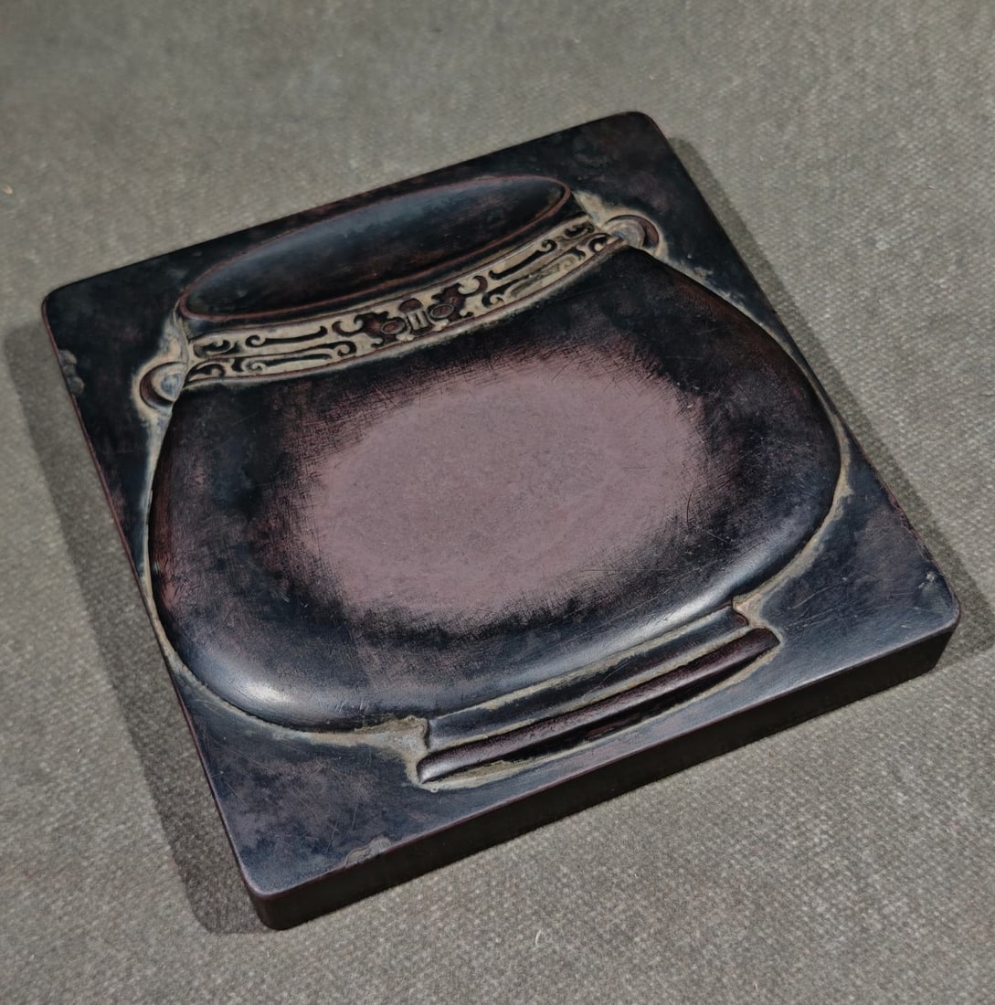 An Exquisite with poem Inkstone - 4