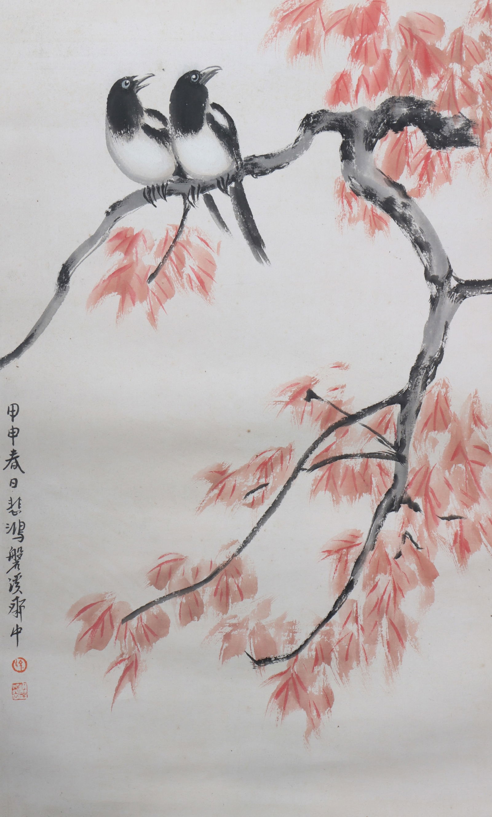 An Fabulous Chinese Ink Flower and Bird By Paper: An Fabulous Chinese Ink Flower and Bird By Paper Xu beihong Size:80cmx46cm (The Dimensions Of All Batches Are Manually Measured.If You Need More Detailed Information, Please Contact Our Customer Servi