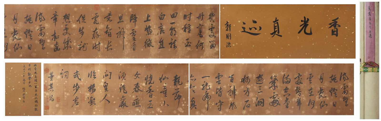 A Chinese Vertical Scroll Ink Painting of Calligraphy on Silk: A Chinese Vertical Scroll Ink Painting of Calligraphy on Silk Dong qichang Size:412cmx35cm (The Dimensions Of All Batches Are Manually Measured.If You Need More Detailed Information, Please Contact