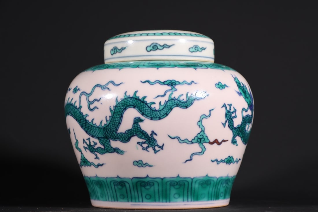 An ExquisiteFamille-Rose Dragon Pattern Jar - 4