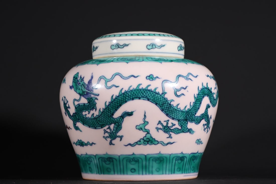 An ExquisiteFamille-Rose Dragon Pattern Jar - 5