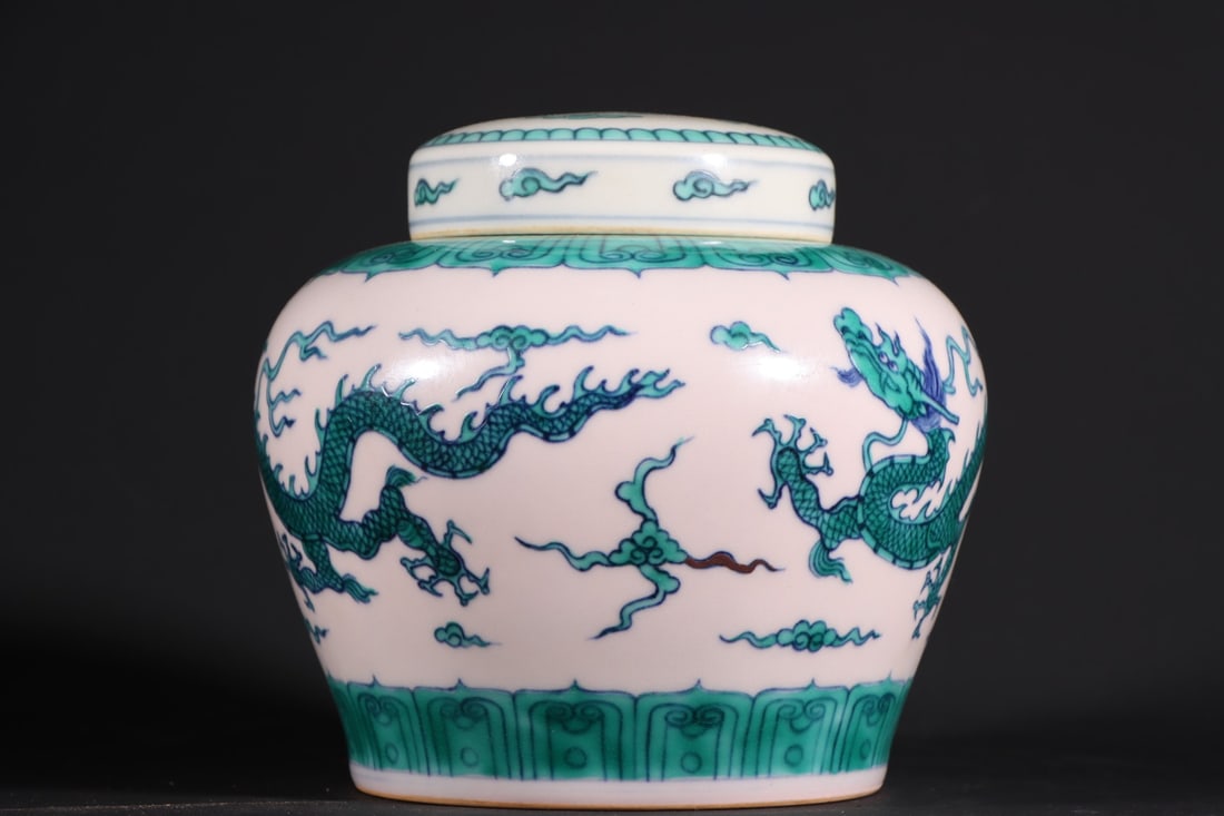 An ExquisiteFamille-Rose Dragon Pattern Jar - 6