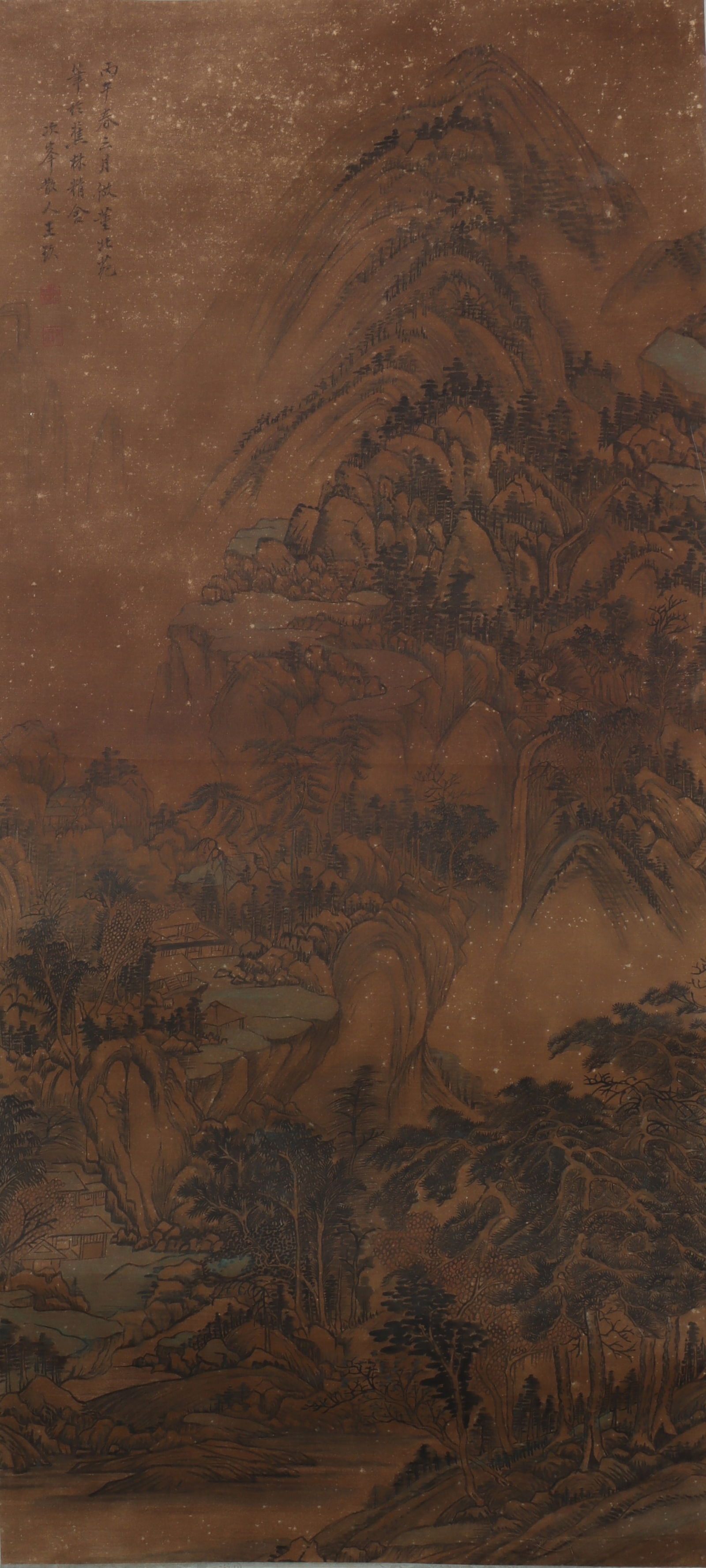 An Fabulous Chinese Ink Landscape By Silk: An Fabulous Chinese Ink Landscape By Silk Wang jiu Size:125cmx58cm (The Dimensions Of All Batches Are Manually Measured.If You Need More Detailed Information, Please Contact Our Customer Service