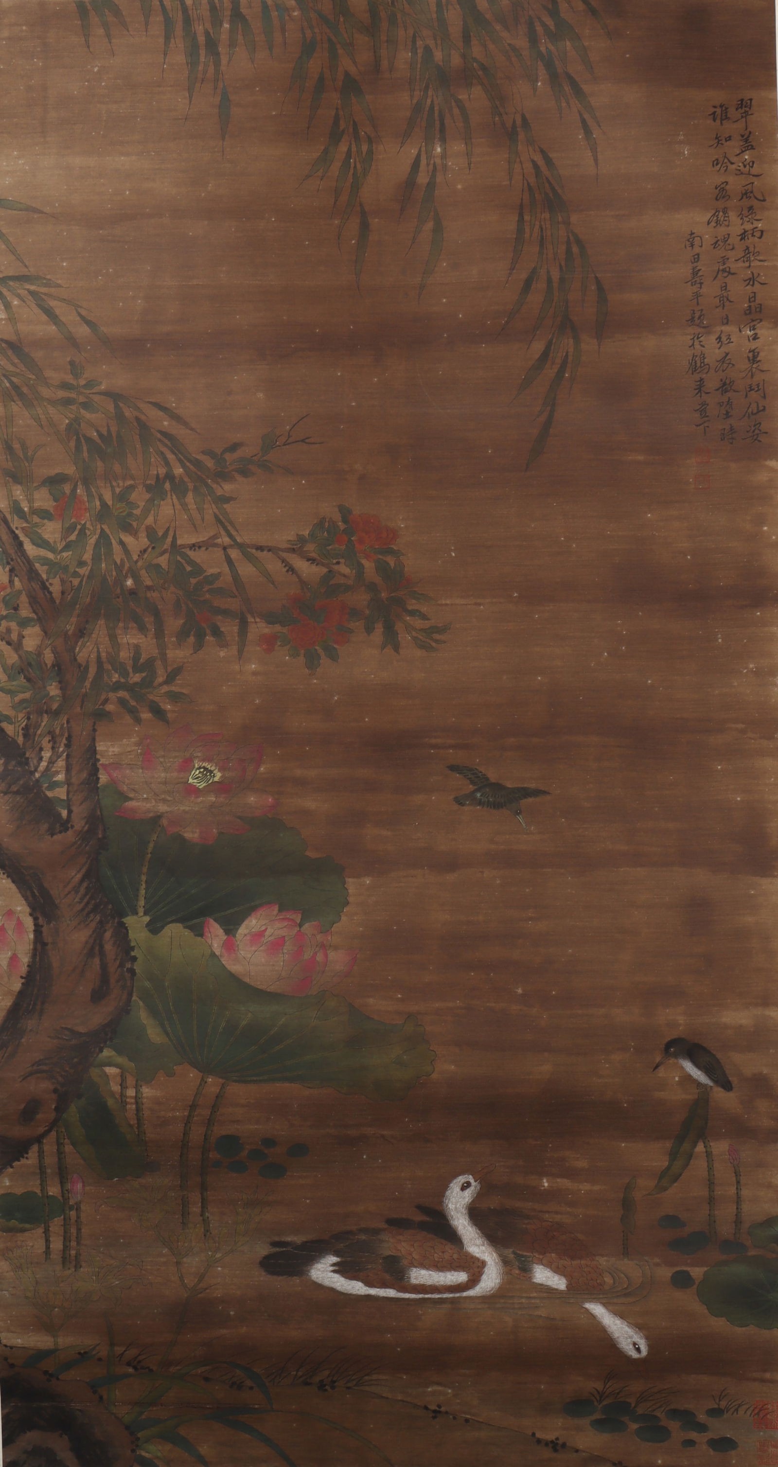 An Fabulous Chinese Ink Flower and Bird By Silk: An Fabulous Chinese Ink Flower and Bird By Silk Yun shouping Size:123cmx66cm (The Dimensions Of All Batches Are Manually Measured.If You Need More Detailed Information, Please Contact Our Customer