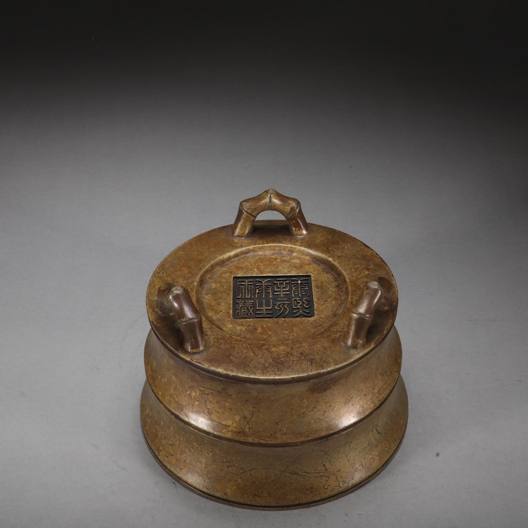 An Exquisite Bronze Tripod Censer - 8