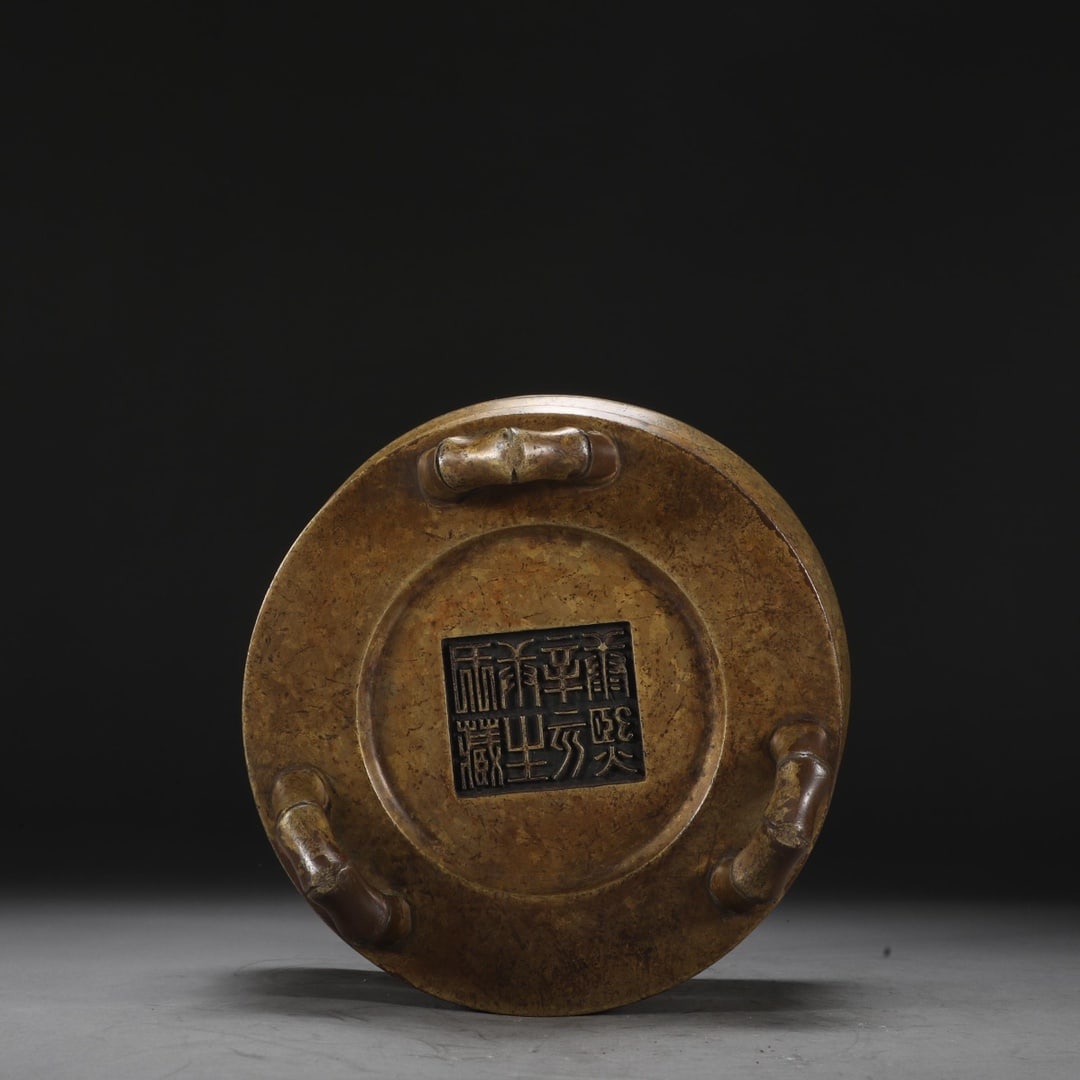 An Exquisite Bronze Tripod Censer - 9