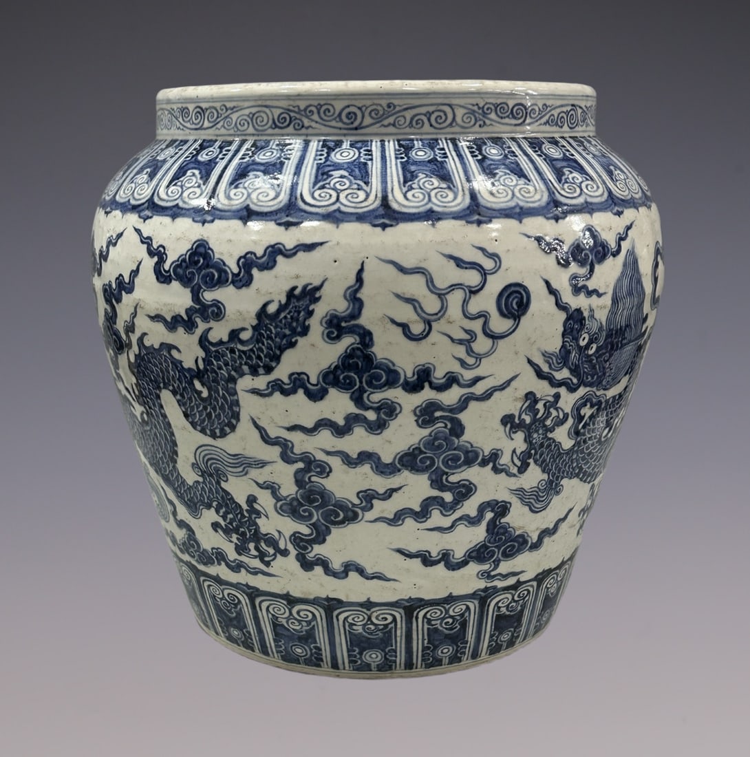 An Exquisite Blue and White Dragon Pattern Vat - 4