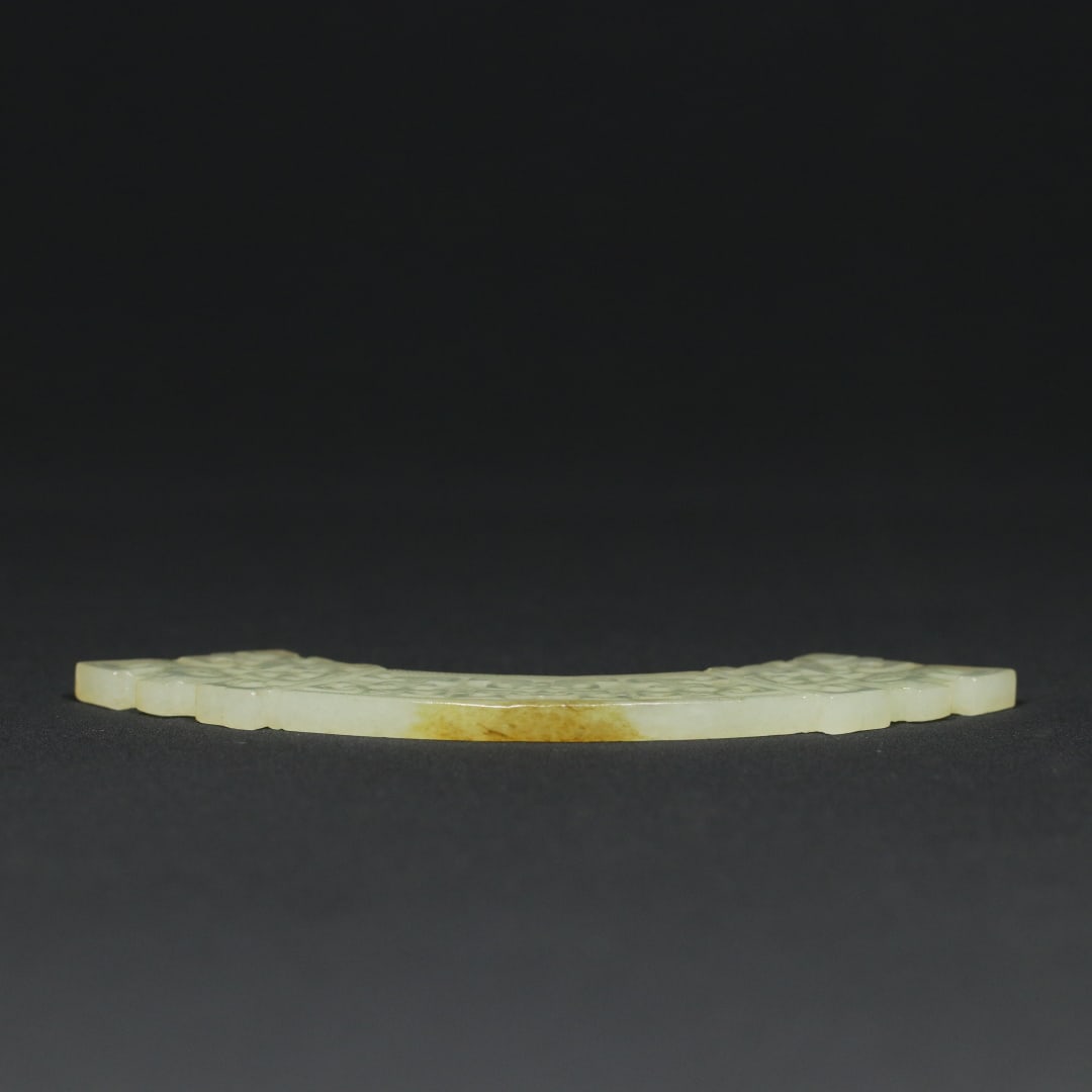 An Exquisite White Jade Dragon Pattern Pendant - 3