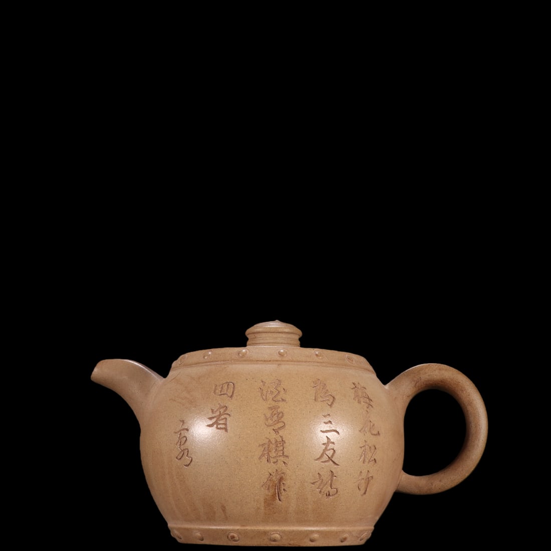 An Exquisite Purple Sands with poem Teapot: An Exquisite Purple Sands with poem Teapot Shao jing nan Size:11cmx8cm (The Dimensions Of All Batches Are Manually Measured.If You Need More Detailed Information, Please Contact Our Customer